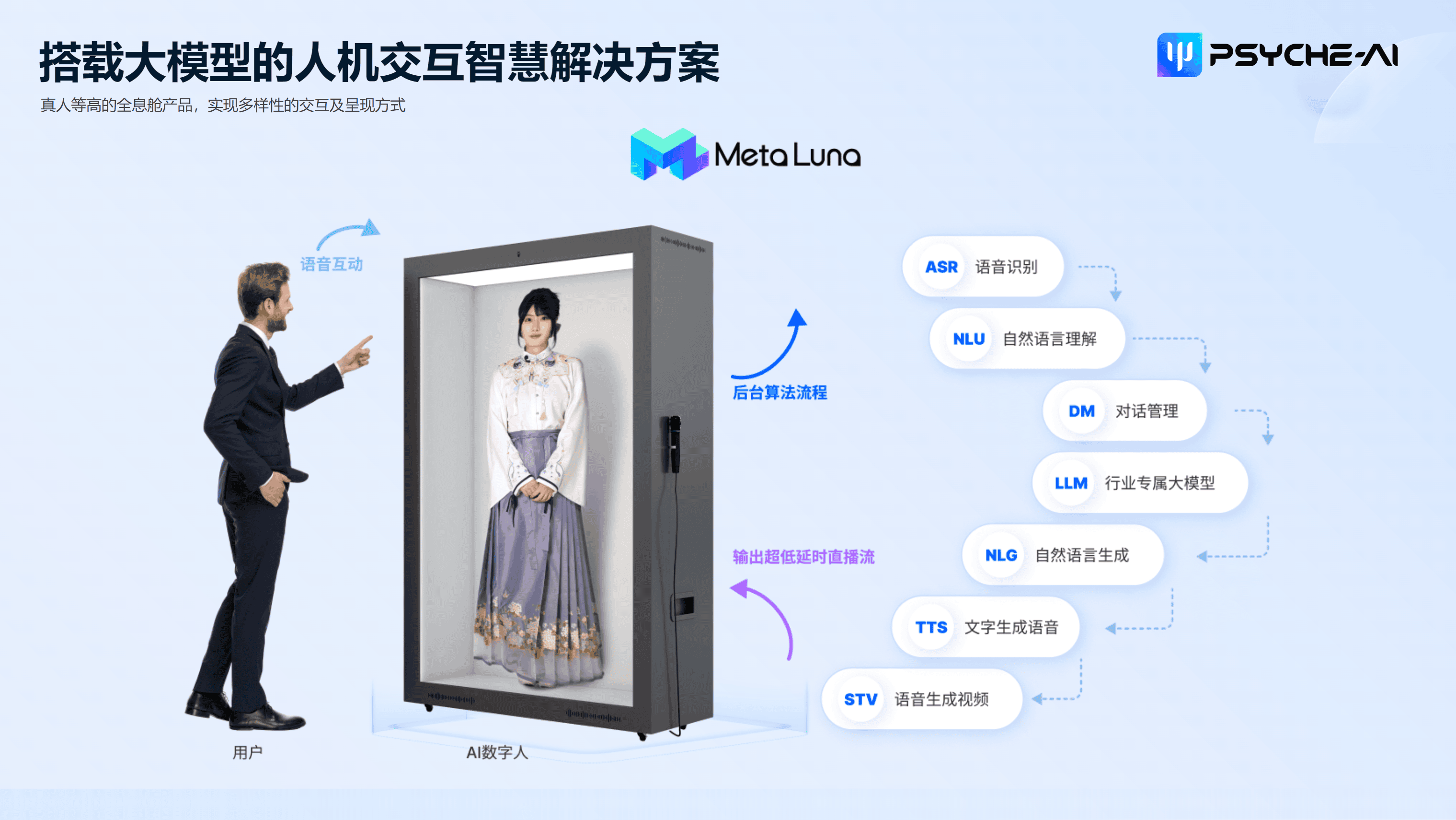 screenshot-20250520-111420.png